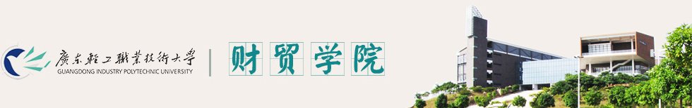 星空注册大厅新闻