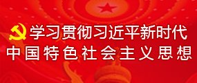 星空注册大厅新闻 College N