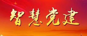 公告通知 Notice and An
