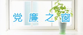 服务指南 Service guide